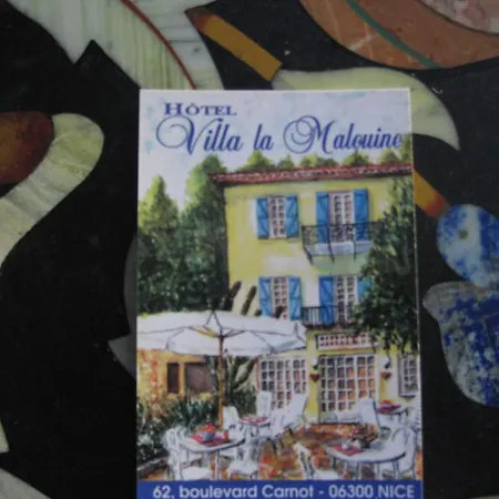 מלון La Malouine